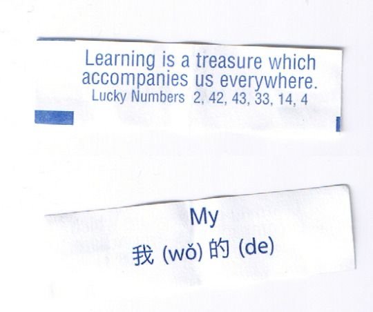 Preview of 7982-jpeg