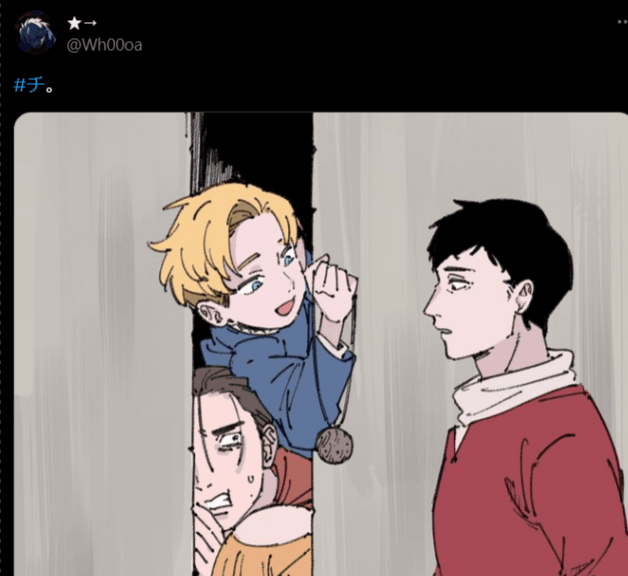 Thumbnail of Tweet