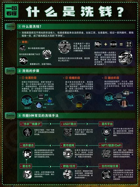 Preview of f3ac63253361-jpg