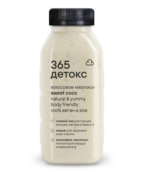 Preview of 1492-jpeg-83e6350d9cec4f57