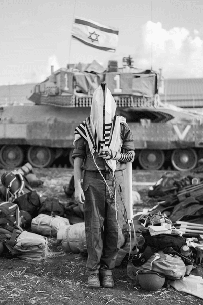 Thumbnail of War Diary | Shahar Dekel