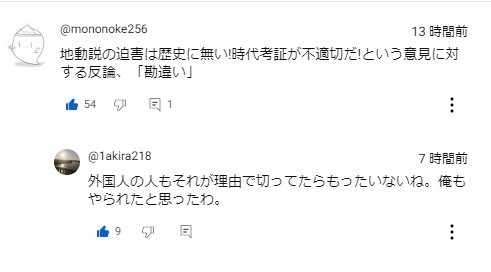 Preview of youtube-jpeg-a28c8cdf8eaa47b5