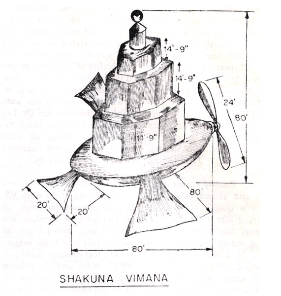Preview of 25642pm-png