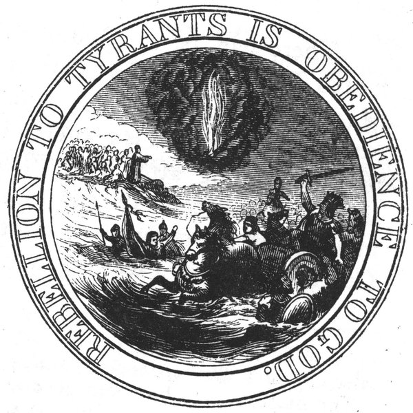 Preview of firstcommitteegreatsealreverselossingdrawing-jpg