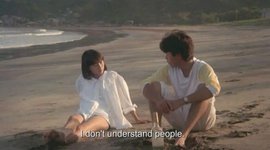 Thumbnail of The Energetics of Love: How I Went from Dysfunctional to a Secure Relational Dynamic