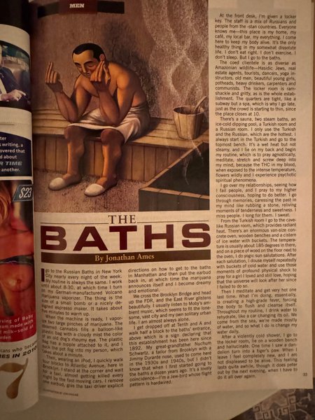Preview of baths-jpg