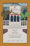 Thumbnail of Wedding Invitation - Pichwai Indian Miniature painting - Ira SwatiManish