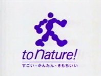 Thumbnail of Found on Cosmos