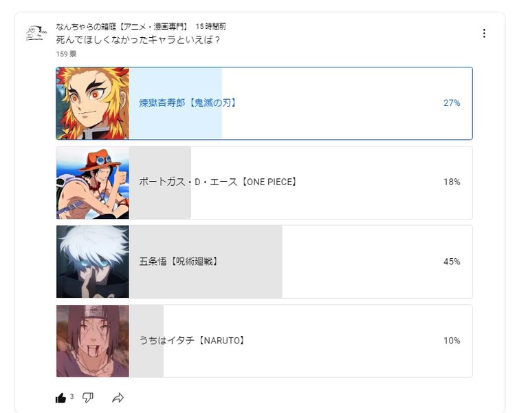 Preview of youtube-jpeg-c868454023b5432c