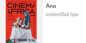 Thumbnail of CinemAfrica film festival