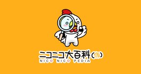 Thumbnail of 飛天御剣流とは (ヒテンミツルギリュウとは) [単語記事] - ニコニコ大百科
