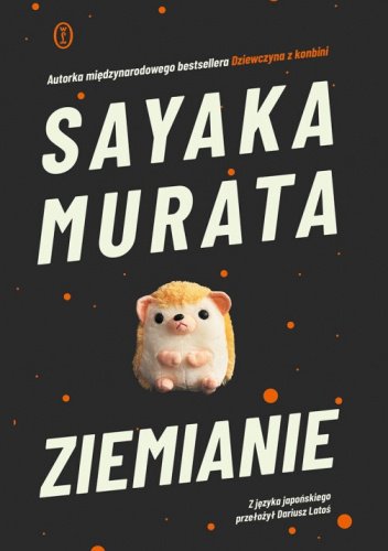 Thumbnail of Book