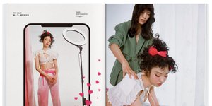 Thumbnail of China, the internet’s favourite trendsetter?