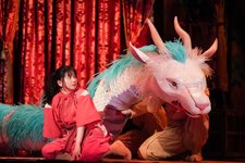 Thumbnail of 舞台「千と千尋の神隠しSpirited Away」福地桃子の出演回より。 [画像ギャラリー 5/14] - ステージナタリー