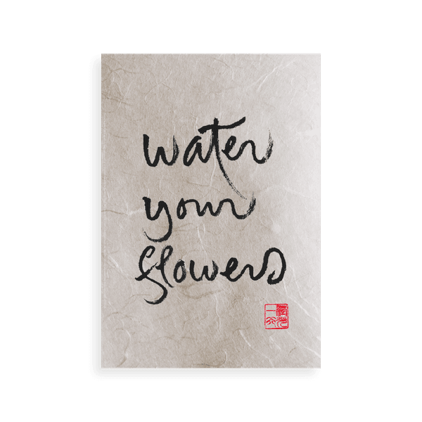 Thumbnail of You Are Now | Thich Nhat Hanh's Calligraphy