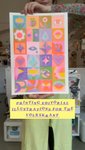 Thumbnail of Ellis Tolsma