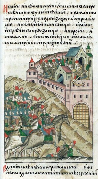 Thumbnail of Moscow