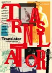 Thumbnail of New translation publication from Magculture “combines the logics of newspaper and magazine design”