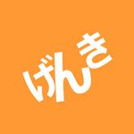 Thumbnail of Genki Exercises - 3rd Edition | Genki Study Resources