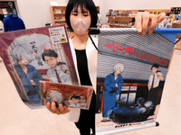 Thumbnail of 鬼太郎の人気拡大中国際アニメ映画祭でファン賞受賞鳥取県内関係者水木作品普及に期待 | 日本海新聞 NetNihonkai