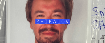 Thumbnail of Жикалов