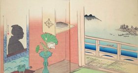 Thumbnail of how to change your life, part 2: agnes callard's aspiration