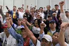 Thumbnail of Overseas Filipino Workers: The Modern-Day Heroes of the Philippines