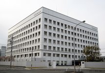 Thumbnail of Nintendo - Wikipedia, la enciclopedia libre