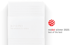 Thumbnail of iA Notebook Wins Red Dot: Best of the Best 2025