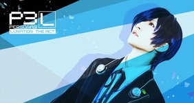 Thumbnail of 『ペルソナ３』 舞台「Persona3 Lunation the Act」上演決定！本日から4月3日（木）まで、各キャストのファンクラブ先行で抽選受付開始！ | ペルソナチャンネル | ペルソナシリーズ最新情報