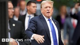 Thumbnail of 트럼프, 형사 사건서 유죄 평결 … ‘중범죄자’로서 대선 출마 가능할까? - BBC News 코리아