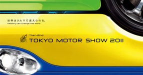 Thumbnail of TOKYO MOTOR SHOW 2011 | Japan Automobile Manufacturers Association, Inc.