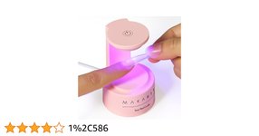 Thumbnail of Makartt UV Lamps for Gel Nails - Portable Flash Cure Nail Lamp Fast Curing UV Nail Lamp for Gel Polish Nail Art Rhinestone Gel 60S Powerful Nail Dryer DIY Tool
