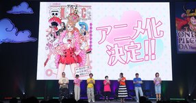 Thumbnail of 「ONE PIECE」女性キャラ主人公のノベライズ本がアニメ化 - コミックナタリー