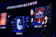 Thumbnail of The Dramatic Rise of China’s Mini-Dramas - The Wire China