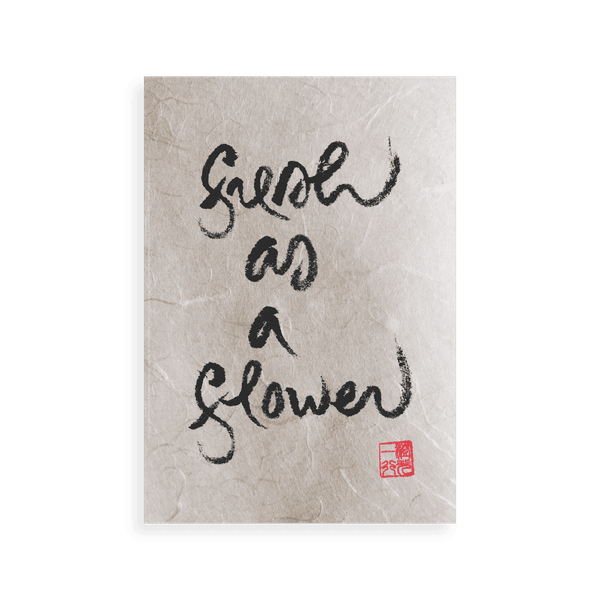 Thumbnail of You Are Now | Thich Nhat Hanh's Calligraphy