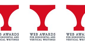 Thumbnail of 縦書きWeb普及委員会