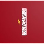 Thumbnail of Isele Magazine