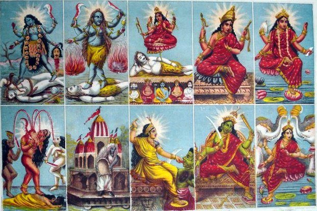 Thumbnail of Mahavidya