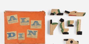 Thumbnail of #156 Kids-centric design