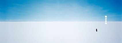 Thumbnail of ꜱᴘᴇɴᴄᴇʀ ᴄʜᴀɴɢ ༶ a normal 2025