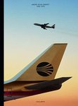 Thumbnail of Airline Visual Identity, 1945-1975 - Huhne, M. C.: 9783981655001 - AbeBooks