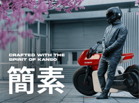 Thumbnail of Ichiban Motorcycle