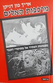 Thumbnail of Google Search