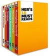 Cover of HBR's 10 Must Reads Boxed Set