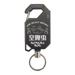 Thumbnail of 空腹虫 リールキーホルダー [ドロヘドロ（原作版）] | キャラクター公式グッズ＆アパレル製作販売のコスパ｜COSPA