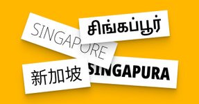 Thumbnail of Art and culture in Singapore