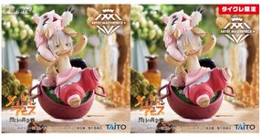 Thumbnail of 『メイドインアビス 烈日の黄金郷』より、ナナチがプライズ ...