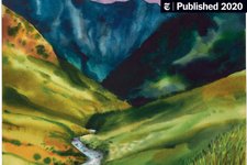Thumbnail of How Silk-Making Represents a More Hidden Side of Georgia’s Past (Published 2020)