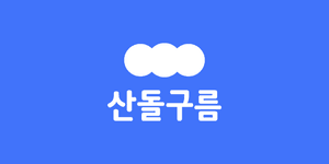 Thumbnail of The best font platform for everyone's creation | SandollCloud